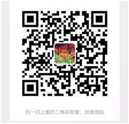 iap竞赛数学历年题_高中必刷题数学必修五_初中同学微信群名称