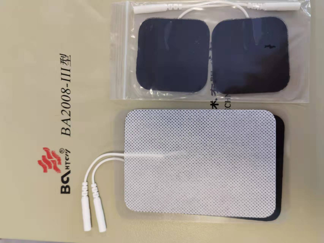 中频理疗怎么用理疗之中频电疗法_https://www.jmylbn.com_新闻资讯_第3张