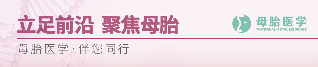 产钳是什么材质的【产科宝典】产钳不可怕——是时候了解真正的产钳了！-上海聚慕医疗器械有限公司