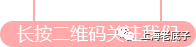 【台灣酒店聯盟選文2019】中國100張旅行名片，江山如此多嬌！ 旅行 第107張