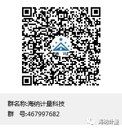 多参数监护仪怎么看多参数监护仪各参数的检测方法(8) 有创心排量监测特性的检验和评估方法_https://www.jmylbn.com_新闻资讯_第1张