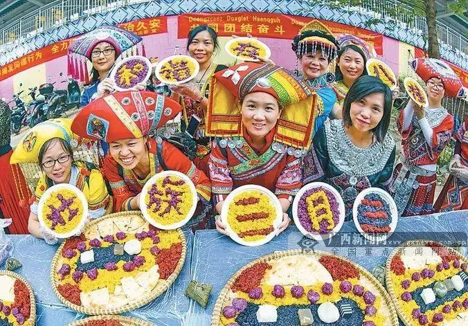 三月三广西放假几天2022_广西三月放假时间_三月三广西放假几天2021