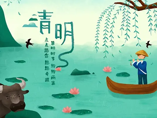 广西三月放假时间_三月三广西放假几天2022_三月三广西放假几天2021