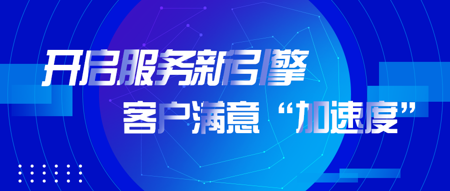 一篇读懂（以此为新起点的诗句）新起点上再出发的诗句，(图2)