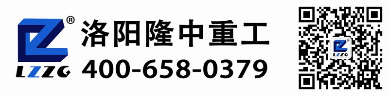 速看（双轴洗砂机）多功能洗沙回收一体机，(图11)