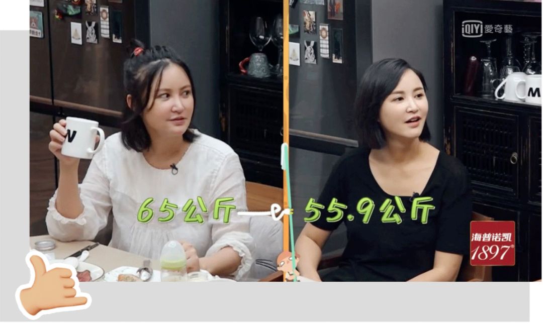 瘦身建议及方法_瘦身计划方案_瘦身方案