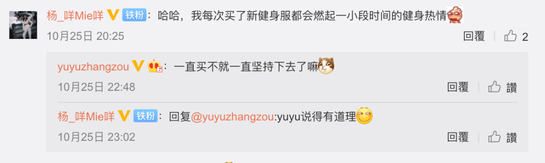 瘦身建議及方法_瘦身計劃方案_瘦身方案