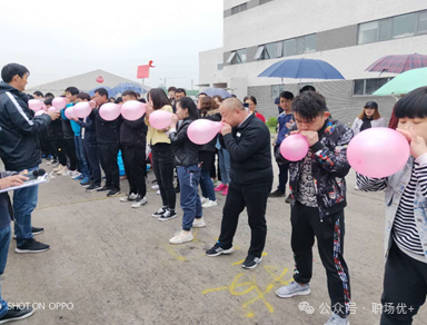 招工_茌平招工2017工厂招工_招工最新招聘信息