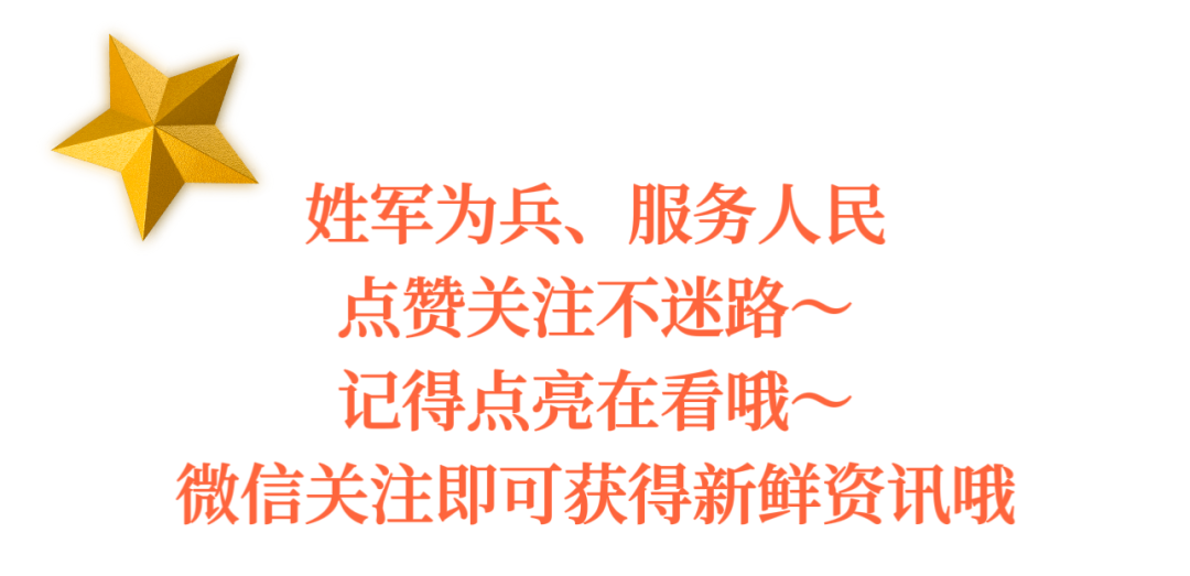 手术人工鼻是什么【健康科普】传递温暖，让手术室不再冰冷_https://www.jmylbn.com_新闻资讯_第34张