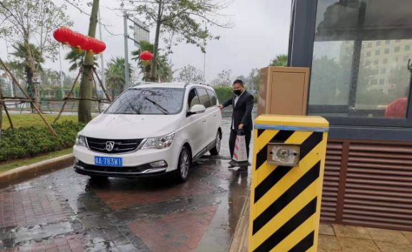 返程高峰期疫情防控，龙光物业有准备