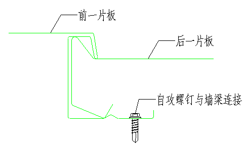 图解 | 钢结构各构件和做法大全的图38