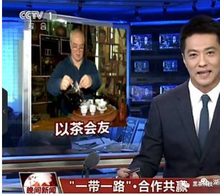 卖肉不吃自家肉，卖菜不吃自家菜，但黑茶商只喝黑茶！