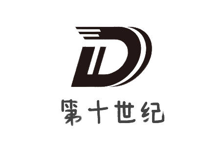 第十世纪