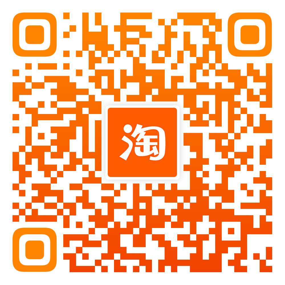 年货节大促，改善好房，你只需要……