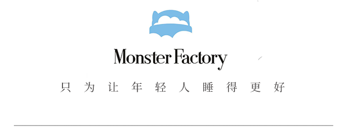 万圣节狂欢 | 怪兽工厂的奇妙之旅