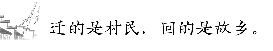 鄉村，換一種方式生長。 家居 第4張