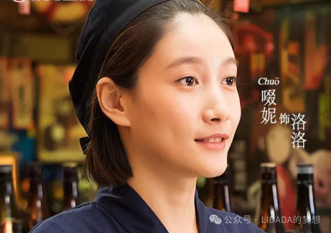 父亲是戏骨女儿是知名演员父子俩都深得观众喜欢未来可期