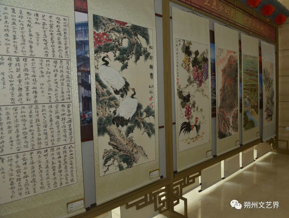 庆祝新中国成立70周年、朔州建市30周年暨沿黄九省区第四届“黄河颂”大型书画展隆重开展 庆祝新中国成立70周年、朔州建市30周年暨沿黄九省区第四届“黄河颂”大型书画展隆重开展