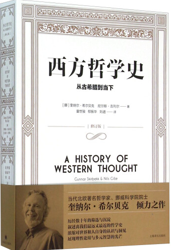 雄远文化｜书香润泽心灵 阅读丰富人生——广东雄远律师事务所举办阅读分享会