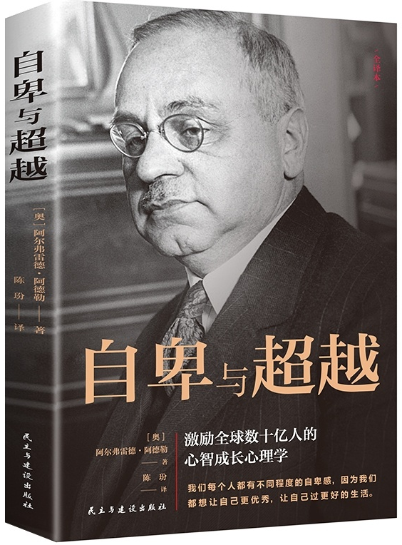 雄远文化｜书香润泽心灵 阅读丰富人生——广东雄远律师事务所举办阅读分享会