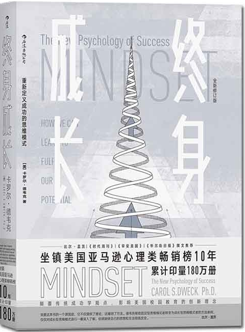 雄远文化｜书香润泽心灵 阅读丰富人生——广东雄远律师事务所举办阅读分享会