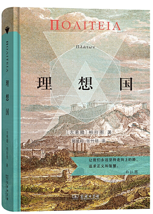 雄远文化｜书香润泽心灵 阅读丰富人生——广东雄远律师事务所举办阅读分享会