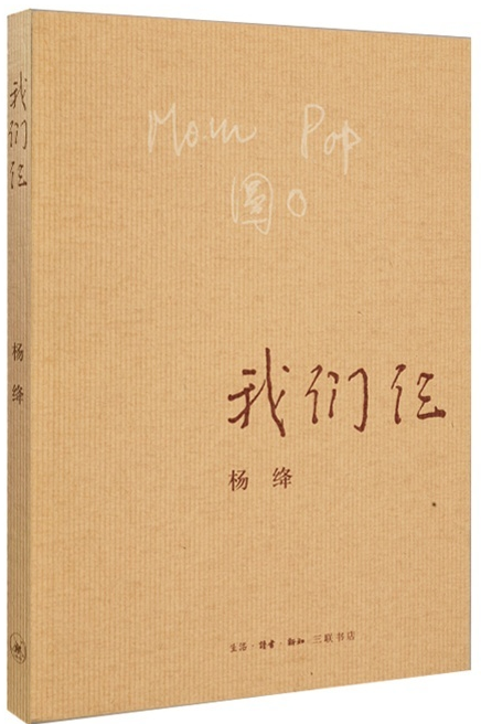 雄远文化｜书香润泽心灵 阅读丰富人生——广东雄远律师事务所举办阅读分享会