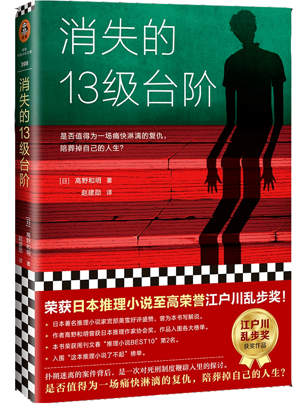 雄远文化｜书香润泽心灵 阅读丰富人生——广东雄远律师事务所举办阅读分享会