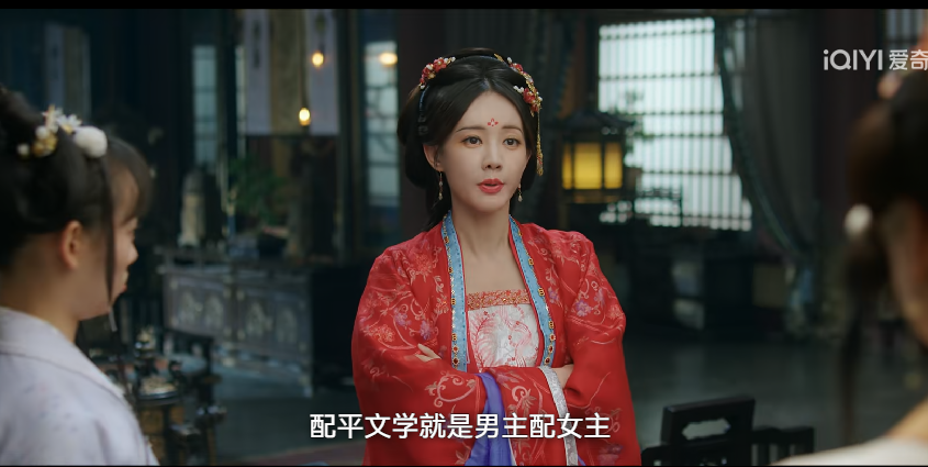 书卷一梦全员被大嗓门粉丝硬控