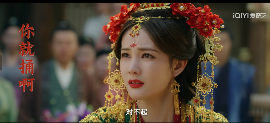 书卷一梦全员被大嗓门粉丝硬控