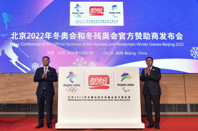 食品创业项目网 17岁白手创业，靠卖面包年突破50亿，食品大王的精彩人生！如何创办百亿市值企业？