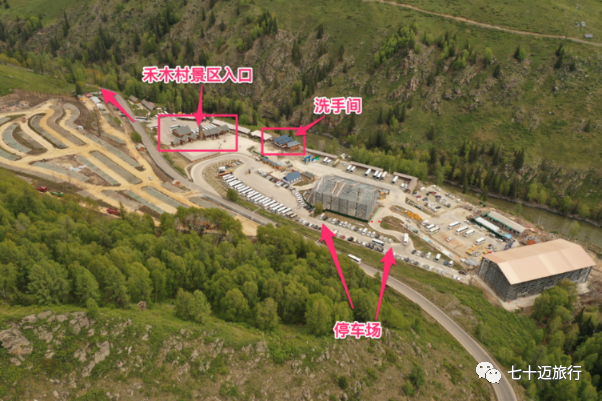 新疆秋景不可错过的禾木村保姆级攻略路线推荐