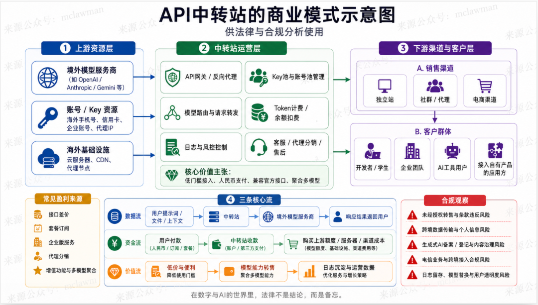 微信图片_2026-05-29_140240_422.png