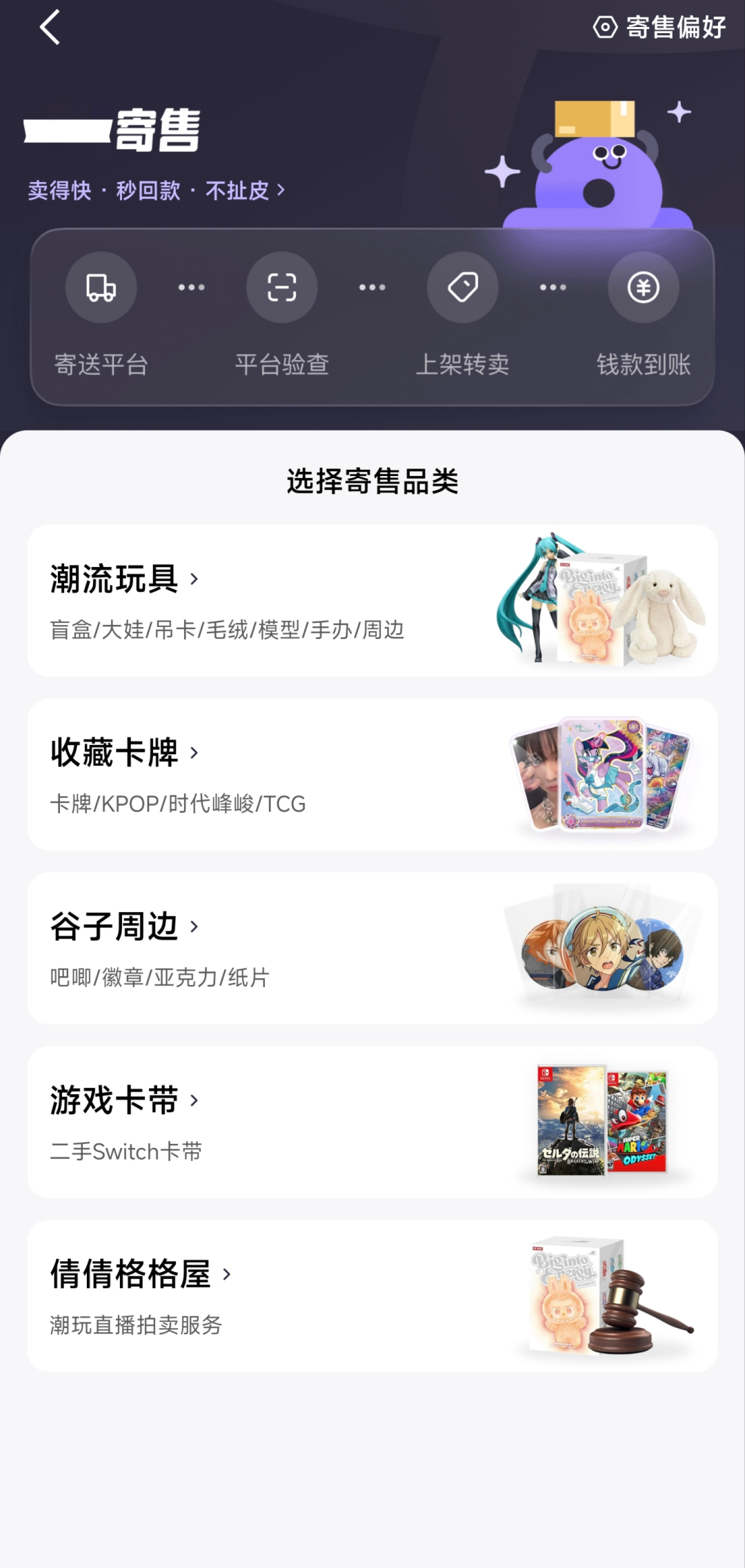 微信图片_2026-07-09_101952_182.png