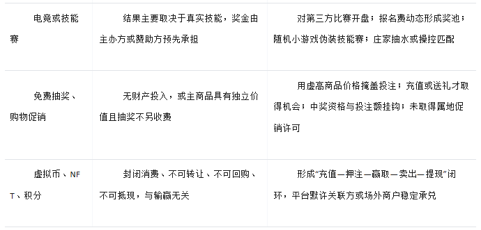微信图片_2026-07-30_142354_794.png