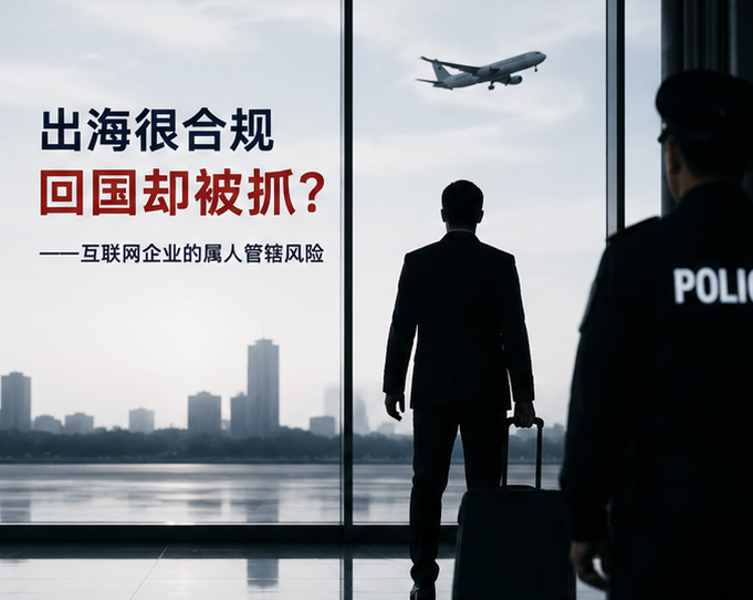 微信图片_2026-08-17_170400_091.png