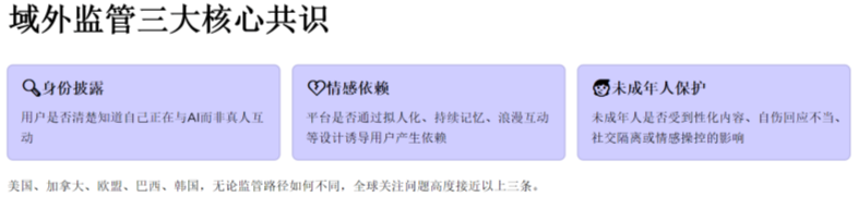 微信图片_2026-07-14_150213_429.png