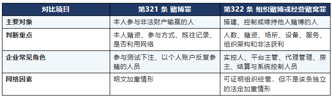 微信图片_2026-08-17_171647_930.png