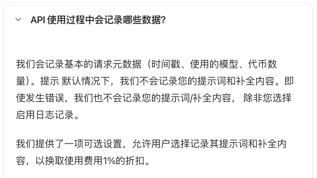 微信图片_2026-05-29_140301_415.png