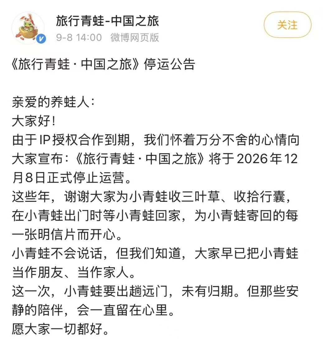 微信图片_2026-09-15_164659_013.png