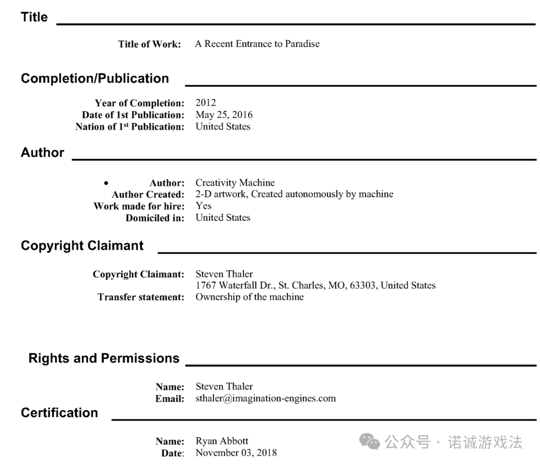 微信图片_2026-08-17_171340_644.png