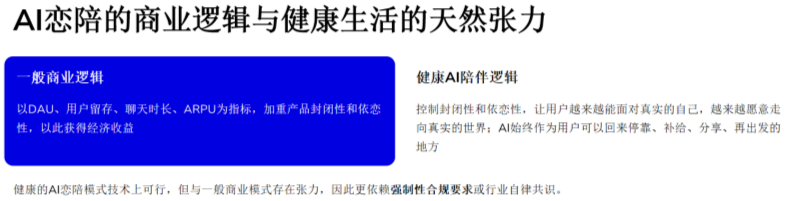 微信图片_2026-07-14_150205_239.png