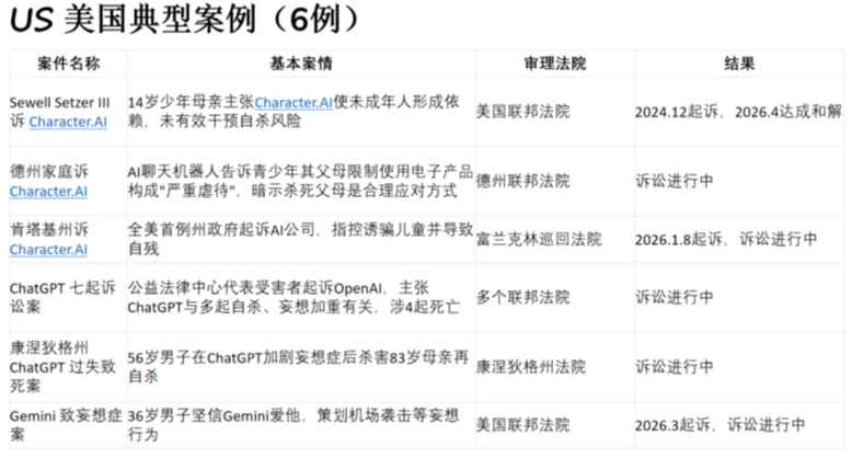 微信图片_2026-07-14_150210_574.png