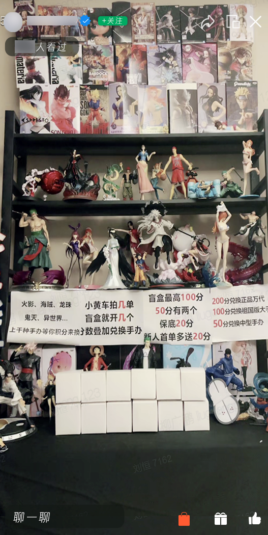 微信图片_2026-07-09_102020_829.png