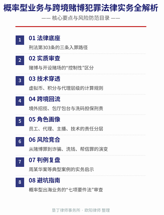 微信图片_2026-08-17_171031_890.png