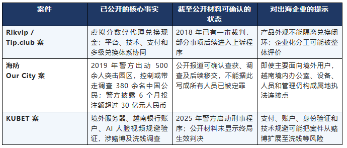 微信图片_2026-08-17_171653_715.png