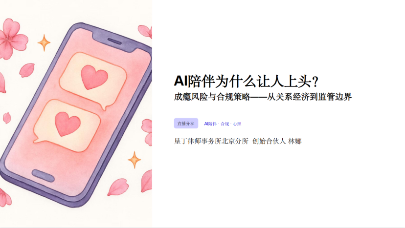 微信图片_2026-07-14_150144_783.png