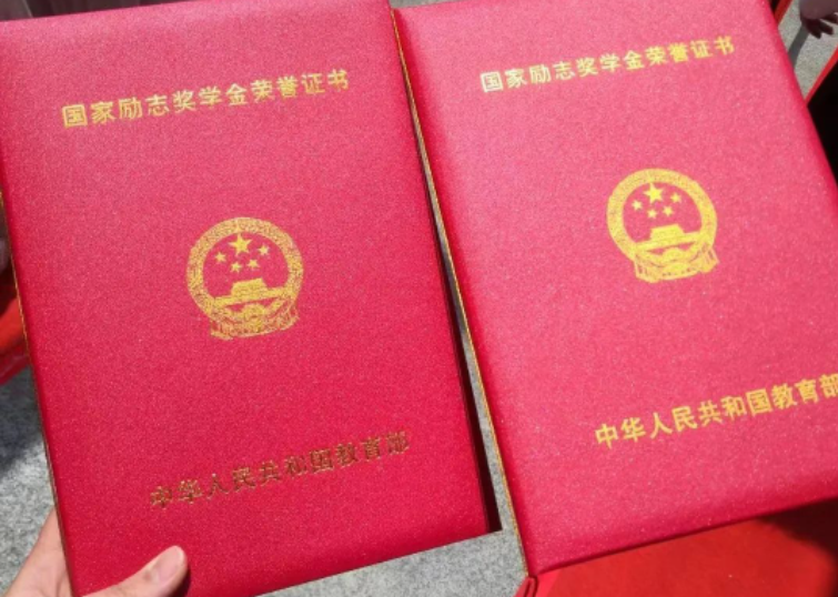 收藏你已经在复试名单里了早早准备好这些复试材料吧