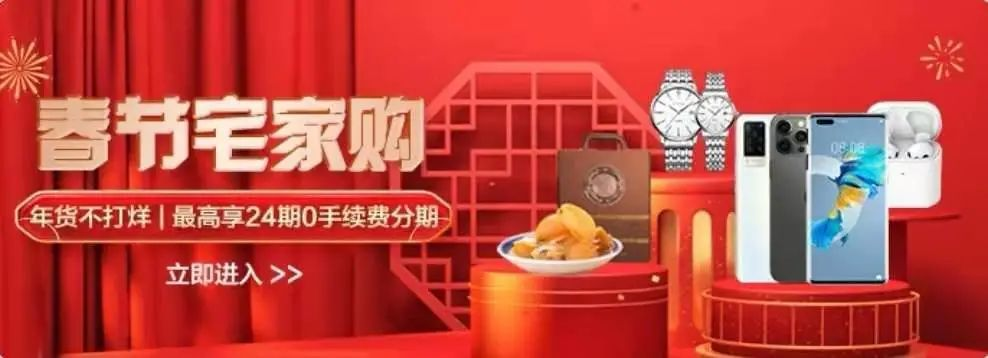 农业银行信用卡有什么优惠