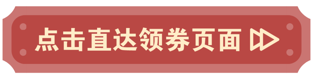 农业银行信用卡有什么优惠